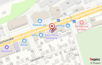 Бургерная Bus_garage на проспекте Шолохова на карте