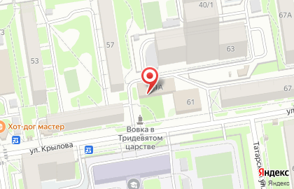 Общественная приемная депутата Совета депутатов г. Новосибирска Бондаренко С.В. на карте