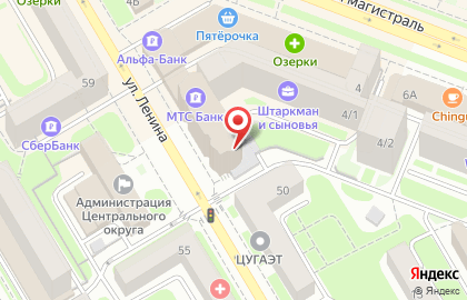 ОАО АЛЬФА-БАНK на улице Ленина на карте