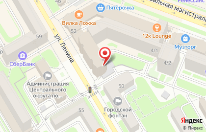 Югория, ОАО на улице Ленина на карте