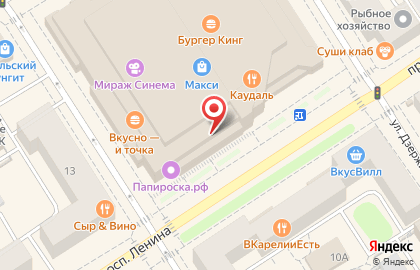 Ломбард Sunlight на проспекте Ленина на карте