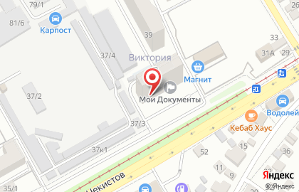 Отделение банка КБ Центр-инвест на улице Чекистов, 37 на карте
