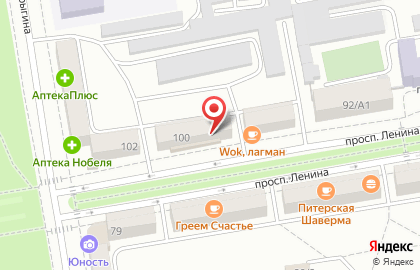 Супермаркет Командор на проспекте Ленина, 100 на карте