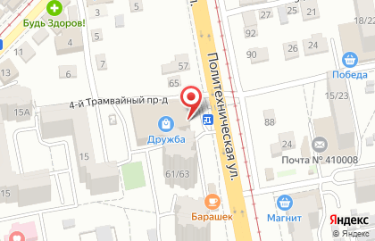 Магазин одежды и обуви Мегахенд на Политехнической улице на карте