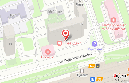 Стоматологическая клиника Мвдент на карте