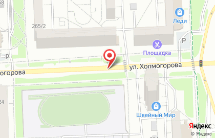 Автомойка №1 на улице Холмогорова на карте