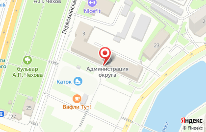 Отдел ГО и ЧС и территориальной безопасности Администрации Чеховского муниципального района Московской области на карте