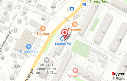 Продовольственный магазин Мария-Ра на Алтайской улице на карте