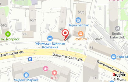 Оптово-розничный магазин СанТехМаг на Бакалинской улице на карте