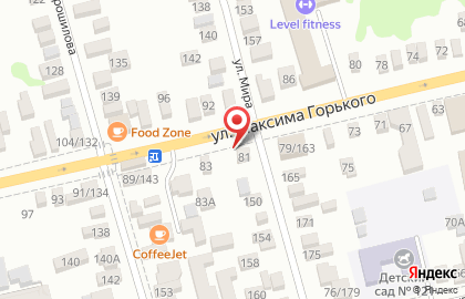Общественная организация Общество охотников и рыболовов на улице М.Горького на карте
