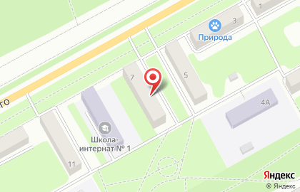 Пункт полиции Южный отдела полиции по Центральному району УМВД России по г. Барнаулу на карте
