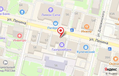 Страховая компания СОГАЗ-Мед на улице Ленина на карте