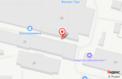 Фирменный магазин Уралкерамика в Чкаловском районе на карте