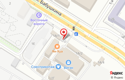 Аптека Флория на улице Чкалова на карте