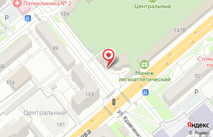 Ветеринарная клиника Курганская областная общественная организация защиты животных в Кургане на карте