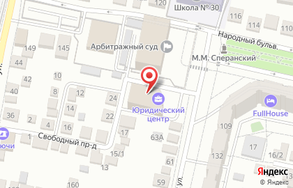 Салон аппаратного массажа, ИП Хряпченков В.М. на карте