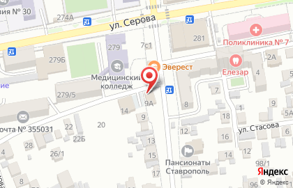 Продуктовый магазин Романия в Ставрополе на карте