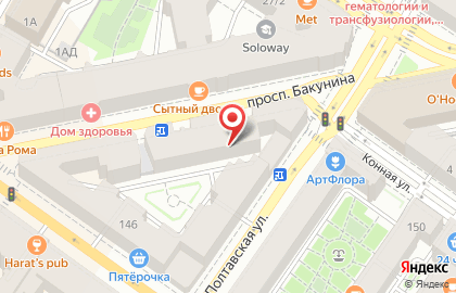 Клиника эстетической косметологии Best Clinique на проспекте Бакунина на карте