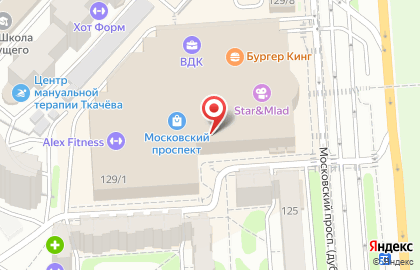 Магазин книг и канцелярских товаров Амиталь на Московском проспекте на карте