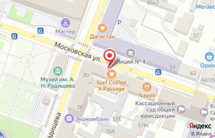 Салон связи Связной на Московской улице, 59 на карте