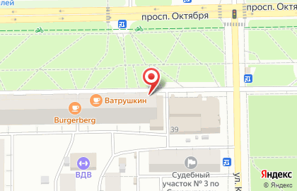 Агентство печатей и штампов Штамплиер на проспекте Октября на карте
