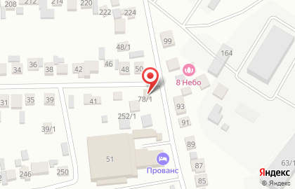 Продуктовый магазин Удобный в Михайловске на карте