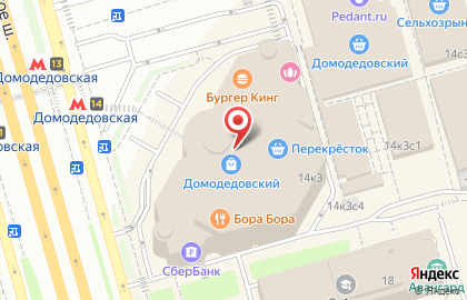 Магазин часов Watch Planet в Южном Орехово-Борисово на карте