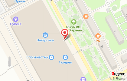 Сервисный центр Матрица на Радиотехнической улице на карте