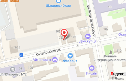 Красное & Белое в Кургане на карте