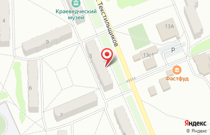 Микрокредитная компания Центрофинанс на улице Текстильщиков на карте