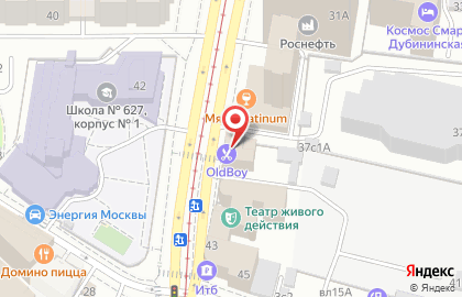 Туристическое агентство TUI на Дубининской улице на карте