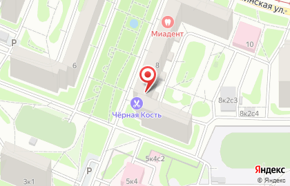 Лим Транс-ик на карте