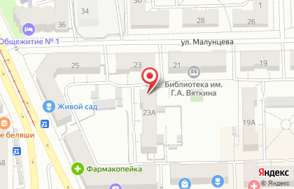 Компания по оформлению праздников Коллаж на улице Малунцева на карте