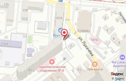 Магазин продуктов 9% на Ново-Садовой улице на карте