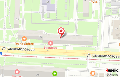 Николь на улице Сыромолотова на карте