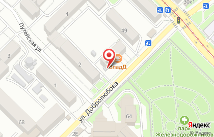 Имин Гол на карте