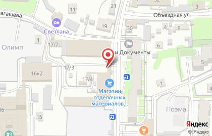 Торговая компания в Горно-Алтайске на карте