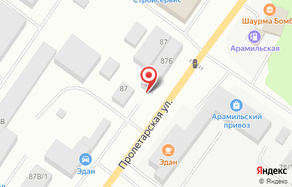 Автомагазин Autoboom на Пролетарской улице на карте