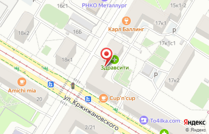 Rich Arts Travel на карте