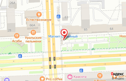 Экспресс-кофейня Coffee Station на карте