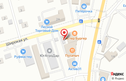 Белгородская Ритуальная Компания на карте
