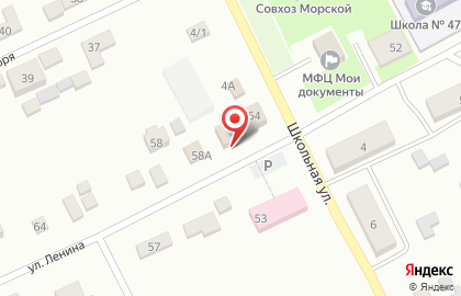 Продуктовый магазин Премьер на улице Ленина на карте