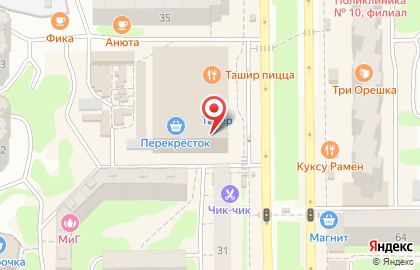Ресторан быстрого обслуживания Макдоналдс в Советском районе на карте