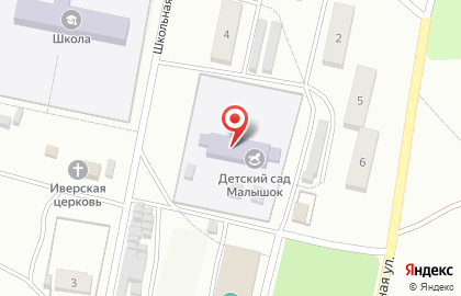 Детский сад Малышок на Заводской улице на карте