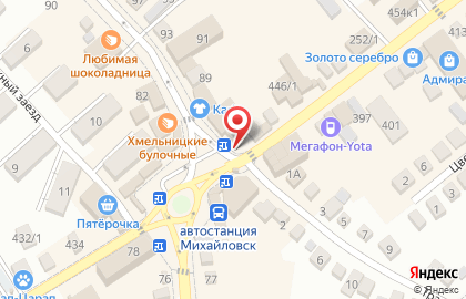Микрокредитная компания Росденьги на улице Ленина на карте