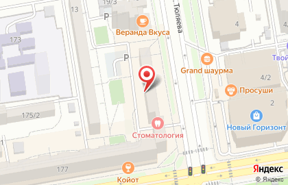 Пинта в Карасунском округе на карте