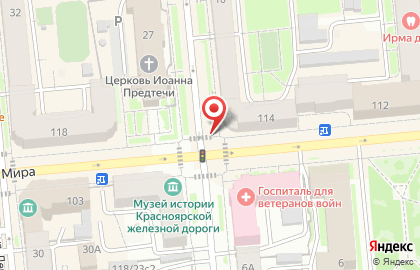 Киоск по продаже печатной продукции Розпечать на проспекте Мира, 114 киоск на карте