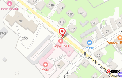 Костромское областное бюро судебно-медицинской экспертизы на карте