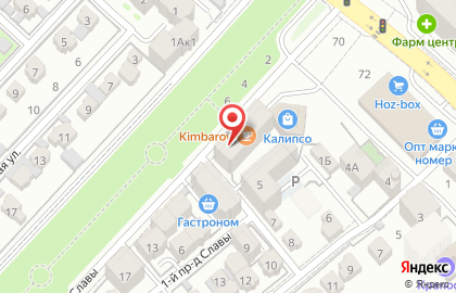 Центр юридических услуг в Ленинском районе на карте