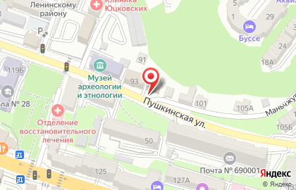 Продуктовый магазин Лансарете на карте